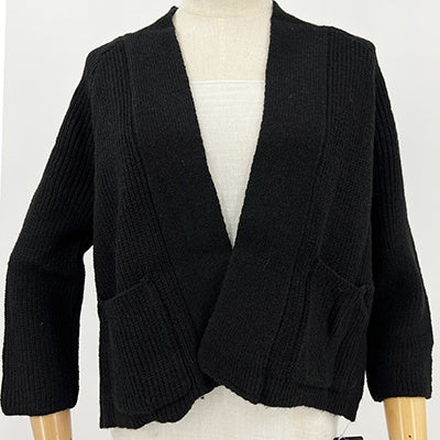Knit Rib Cardigan
