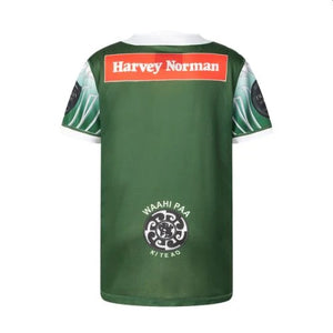 Maori All Stars Pro Training Tee 2025